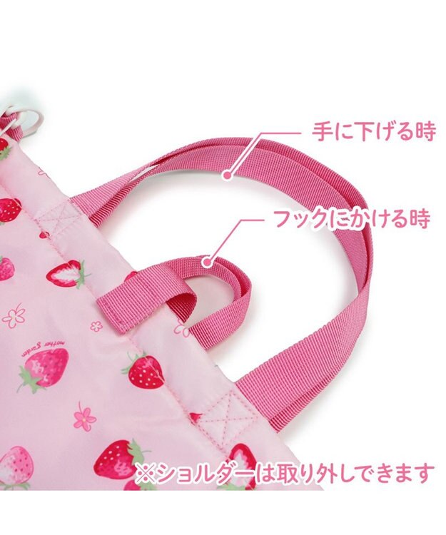 Mother garden マザーガーデン 野いちご レッスンバッグ 《スケッチ柄》 スケッチ柄