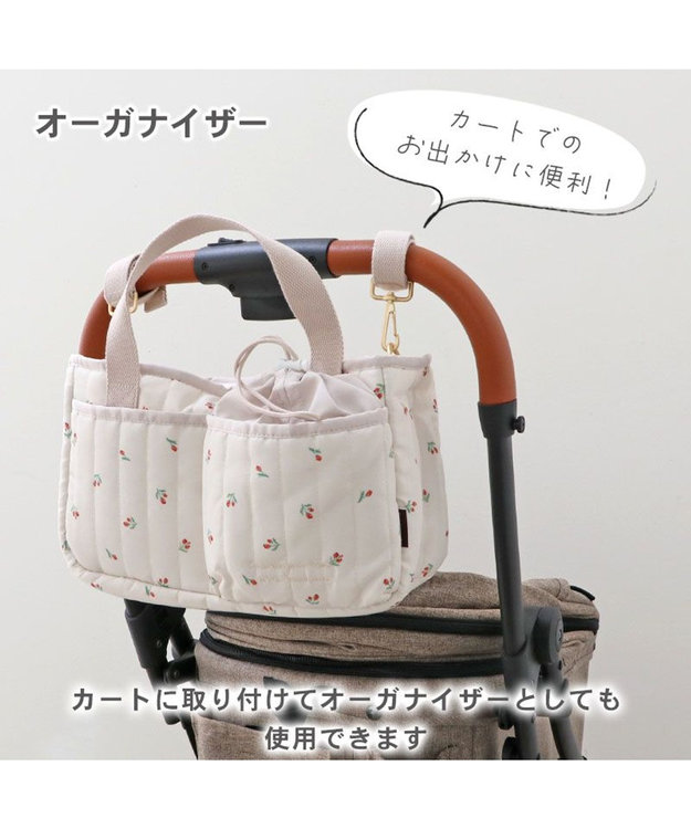 ペットパラダイス 2Way お散歩 バッグ 《チューリップ柄