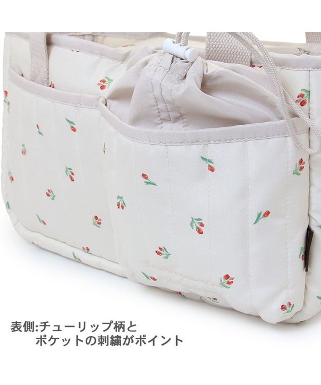 PET PARADISE ペットパラダイス ２Way お散歩 バッグ 《チューリップ柄》 チューリップ柄