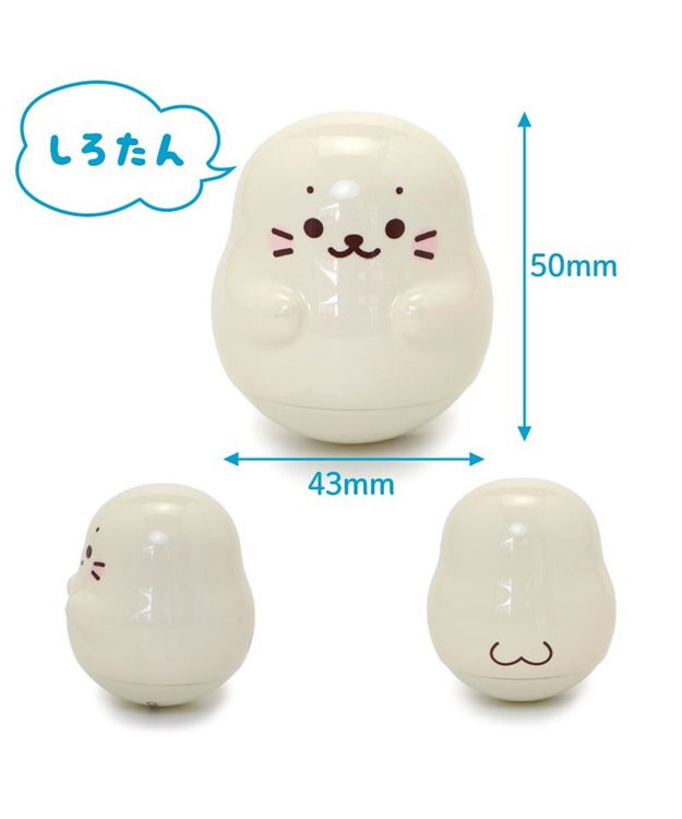 Mother garden しろたん つついて！ゆらゆら 《しろたん/らっこいぬ/らむね》単品 しろたん