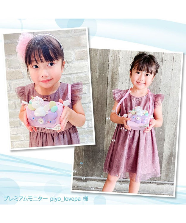 Mother garden マザーガーデン ユニコーン バブルカメラ しゃぼん玉 -