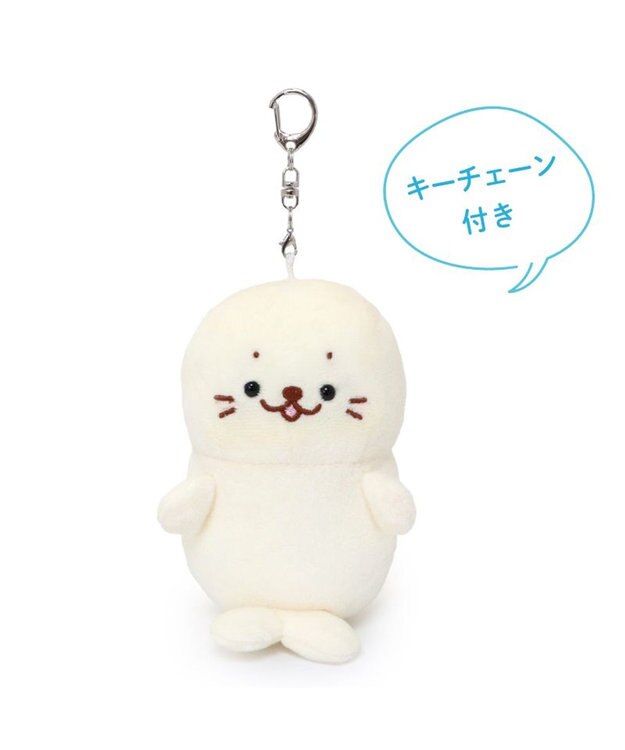 Mother garden しろたん ついてきちゃうしろたん 《にっこりついたん》マスコットキーホルダー にっこりついたん