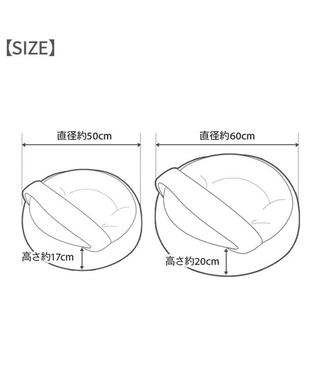 PET PARADISE スヌーピー 遠赤外線 丸型 寝袋 《てくてく》 Ｓ オレンジ