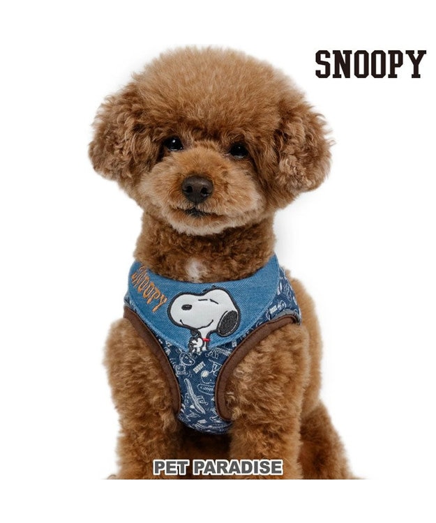 PET PARADISE スヌーピー ベストハーネス 《デニム風》 SS 小型犬 ネイビー