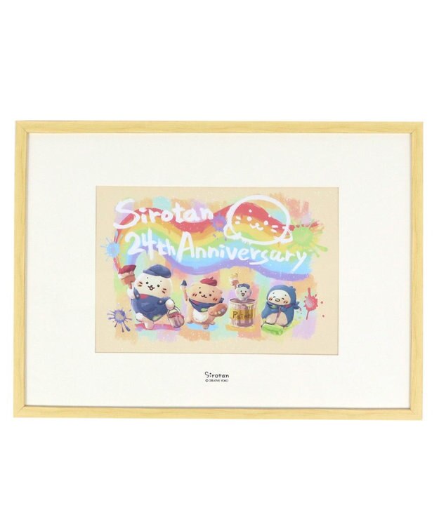 しろたん アートボード 《ペイントアート》520×370mm SIROTAN