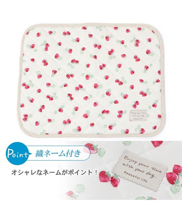 PET PARADISE 犬 クール マット 冷感 柔らか クールマット (48×40cm) 苺 くまちゃん ネイティブ 接触冷感 ひんやり ペット 苺柄