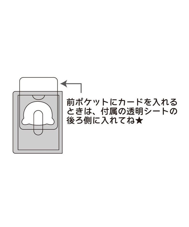 Mother garden しろたん コレクトブック ライトブルー