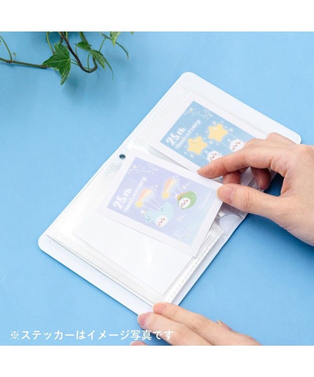 Mother garden しろたん コレクトブック ライトブルー