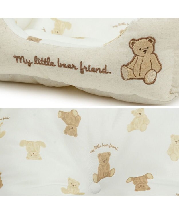 PET PARADISE ペットパラダイス くまちゃん クールカドラー 《mix柄》 角型 Ｍ オフホワイト×ベージュ