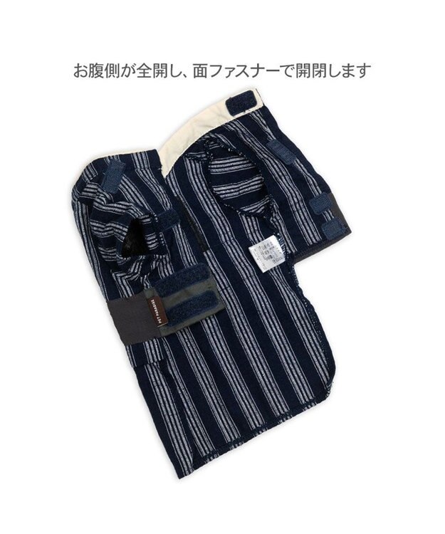 PET PARADISE ペットパラダイス  浴衣 《日本画風 犬刺繍》 中型犬 大型犬 ブラック