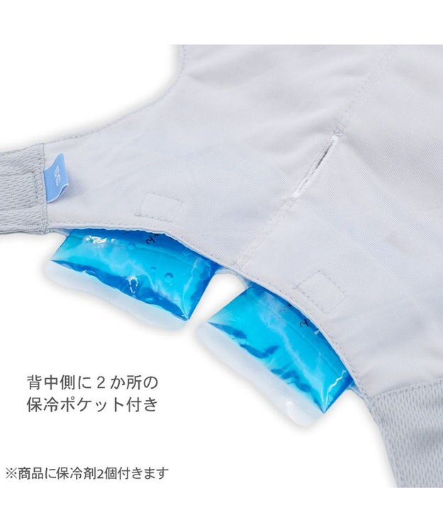 PET PARADISE スヌーピー クールベスト 《ジョークール》 小型犬 ホワイト×グレー