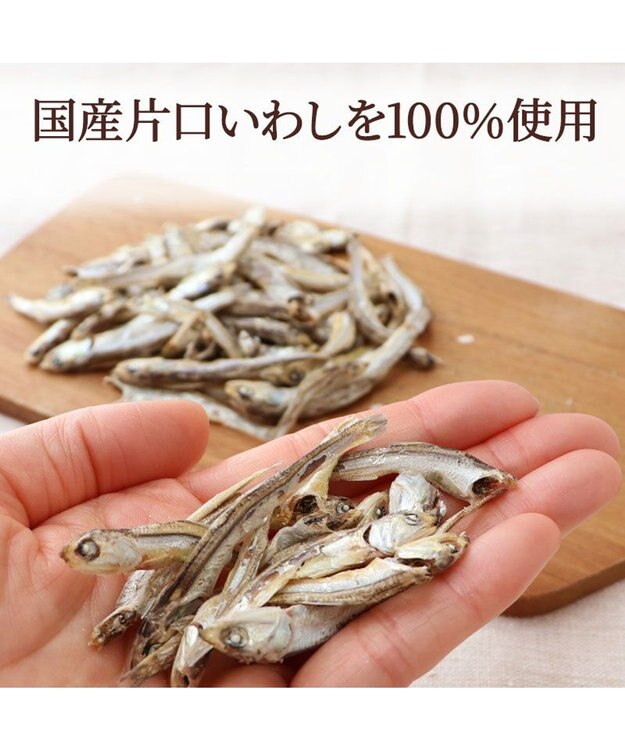 PET PARADISE ペットパラダイス 猫用おやつ 塩無添加 片口いわし 40g 0