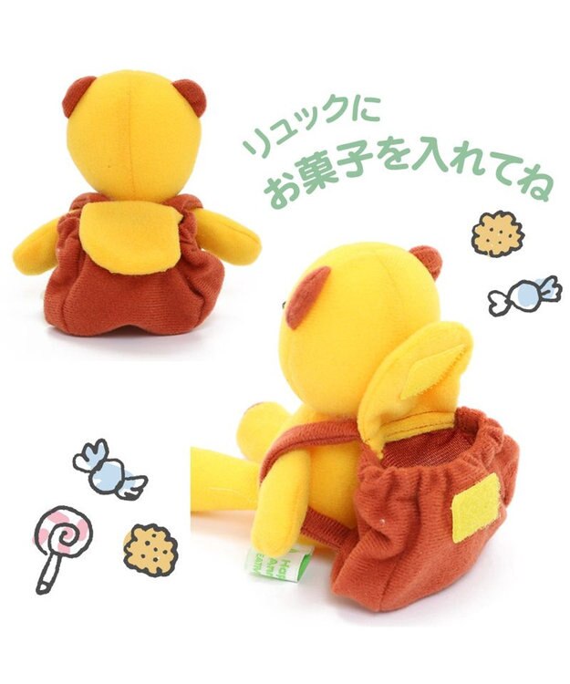 マザーガーデン ぷんくま お出かけリュック メッセンジャー