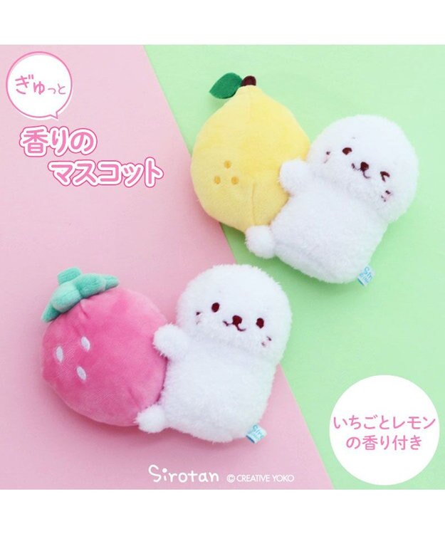 BabyThreフルーツ,ドリアンといちごキャラクター ぬいぐるみ 2体セット 赤ちゃんトリオ（フルーツ） / 赤ちゃん - シルバニアファミリー