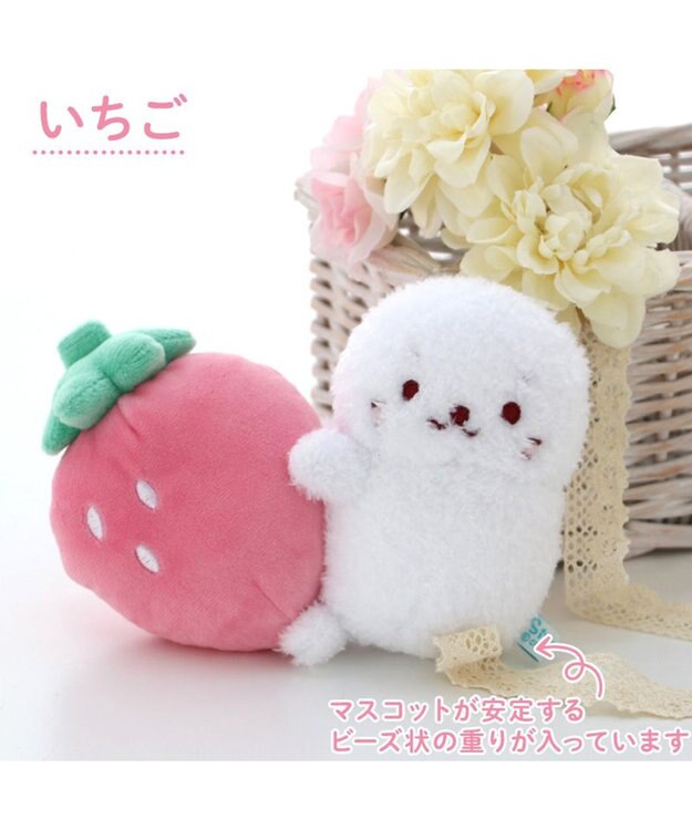 しろたん ぎゅっと香りのマスコット 《いちご》 単品 / Mother