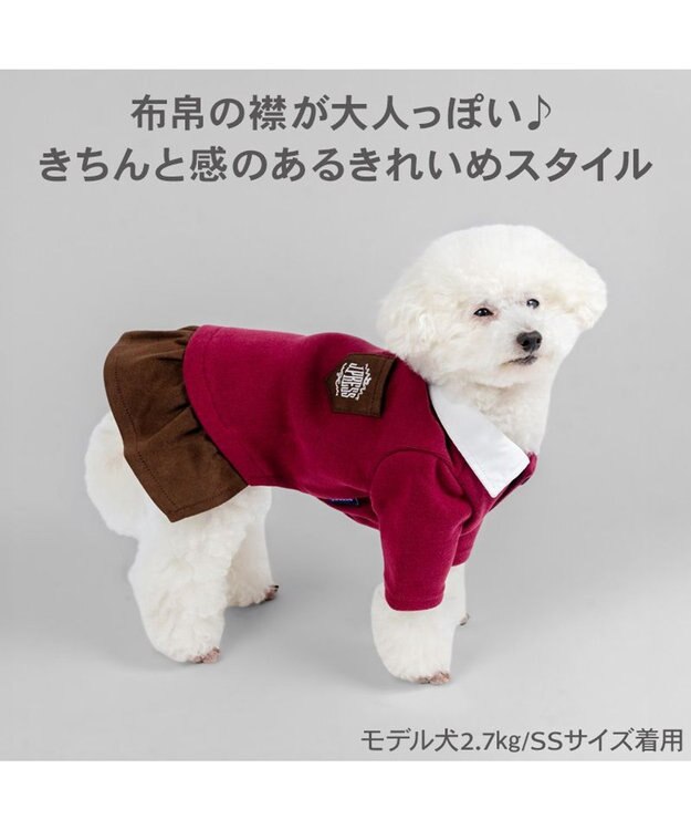PET PARADISE J.PRESS 襟付きトレーナー スカートつなぎ 小型犬 レッド