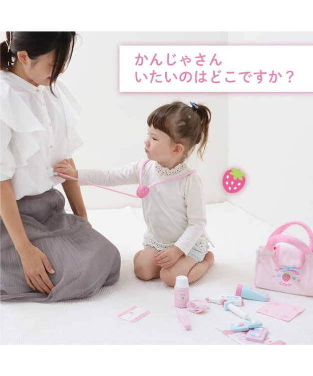 おままごとセット マザーガーデン いちごのお医者さんセット