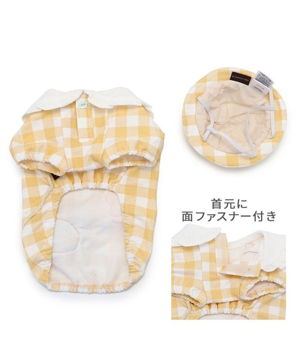 PET PARADISE ペットパラダイスなりきり くまちゃん 園児服 《チェック柄》 小型犬 チェック柄
