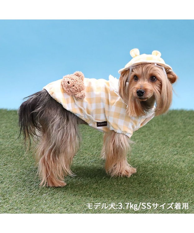 ペットパラダイスなりきり くまちゃん 園児服 《チェック柄