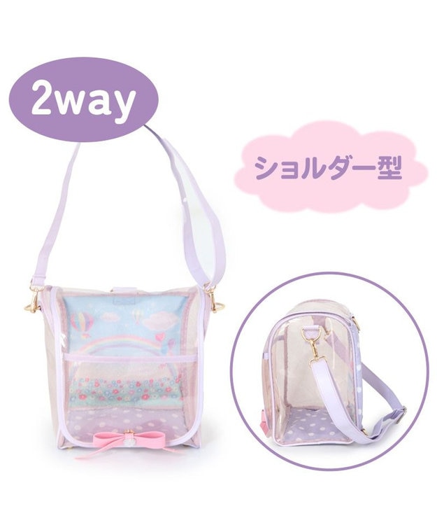 Mother garden マザーガーデン とことこおさんぽシリーズわんちゃん ねこちゃん用 キャリーバッグ -