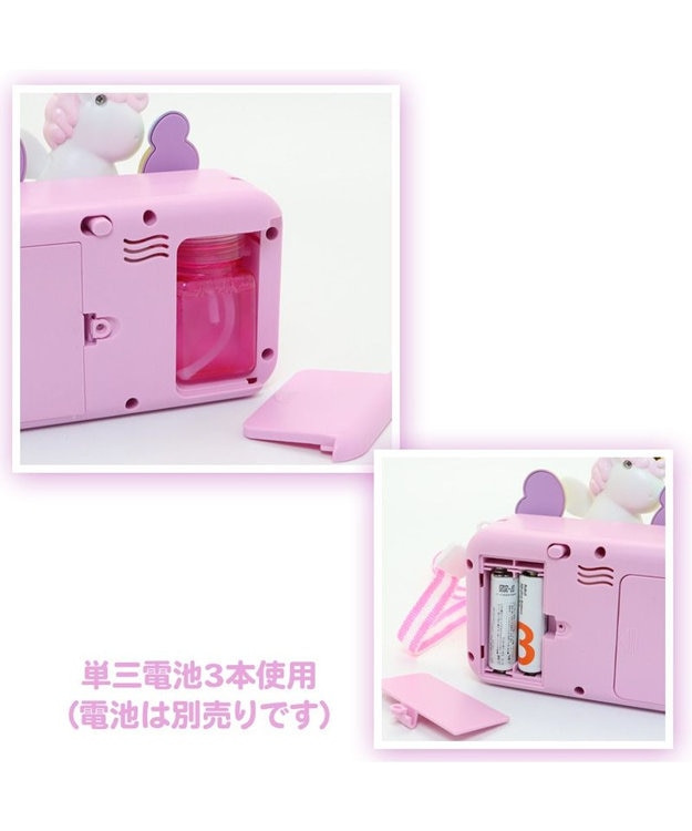 Mother garden マザーガーデン ユニコーン バブルカメラ しゃぼん玉 -