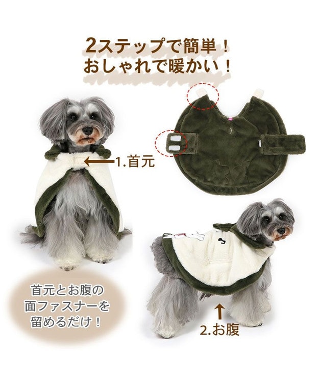 PET PARADISE 犬服 Sサイズ セット抜き取りなし！ 犬の服 犬 Lee tシャツ 【小型犬】 カレッジ / PET PARADISE