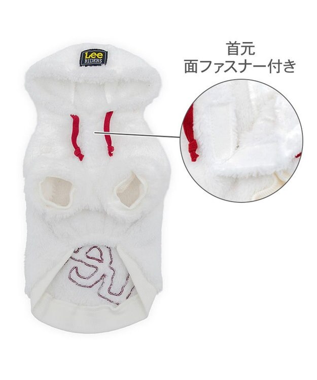 PET PARADISE Lee ロゴ ボアパーカー 《ホワイト》 小型犬 ホワイト
