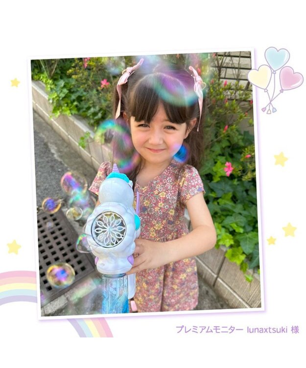 Mother garden マザーガーデン ユニコーンバブルガン LED付き バブルマシン シャボン玉 白～オフホワイト