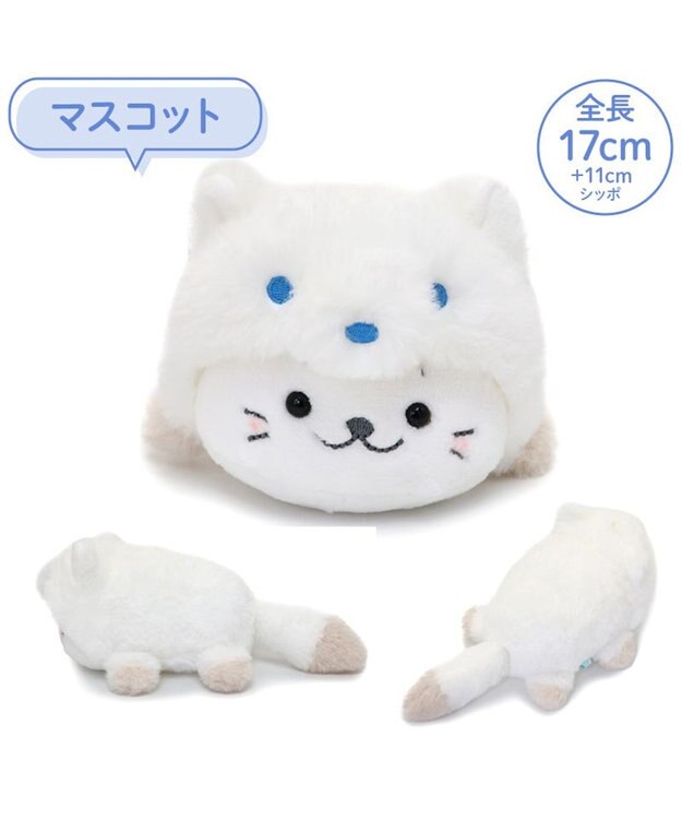 Mother garden しろたん マスコット 《氷の国の動物 シロギツネ》 シロギツネ