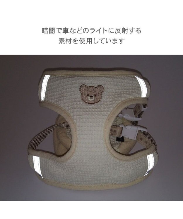 PET PARADISE ペットパラダイス くまちやん リュックハーネス Ｌ ホワイト