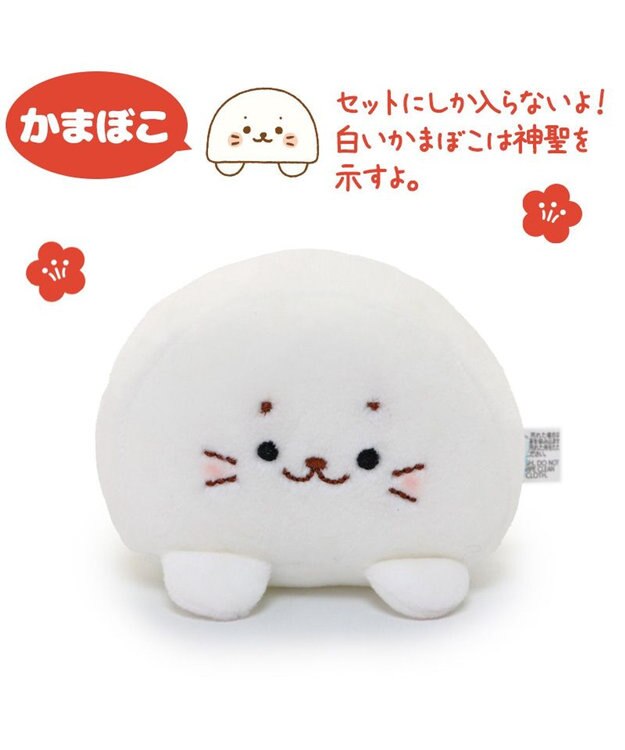 Mother garden しろたん お節マスコット 【お重セット】 お重セット