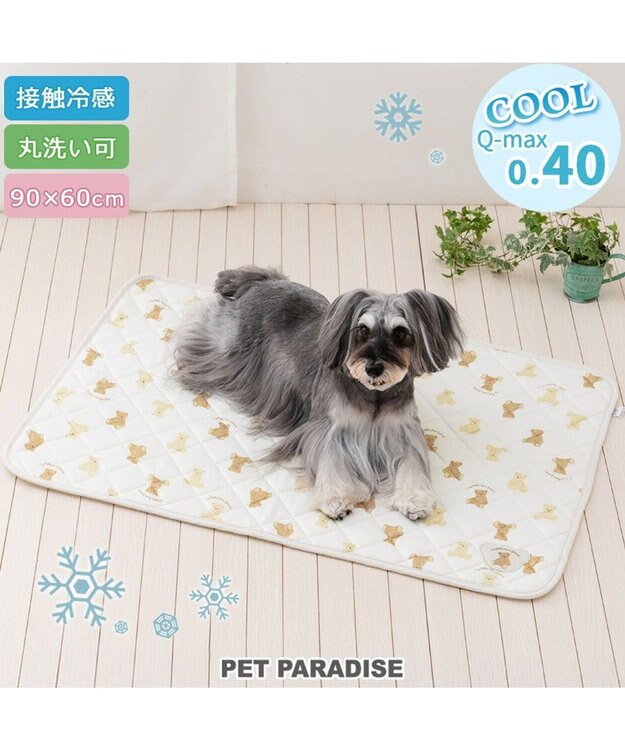 PET PARADISE ペットパラダイス くまちゃん クールマット 《mix柄》 Ｍ ホワイト×ブラウン