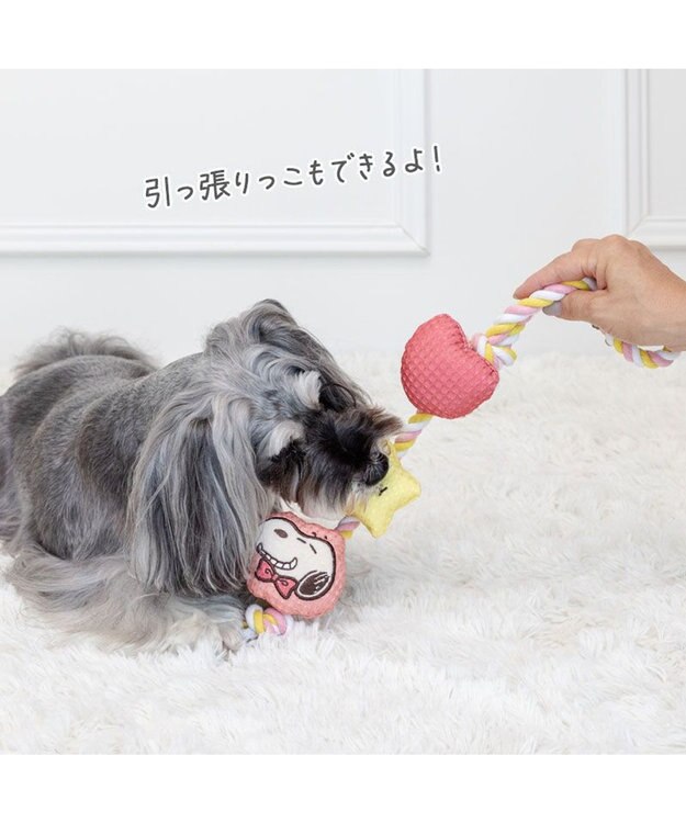 PET PARADISE スヌーピー ロング ロープ トイ ピンク×イエロー