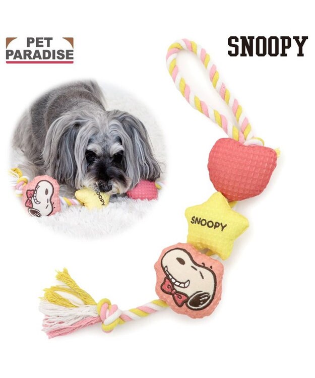 PET PARADISE スヌーピー ロング ロープ トイ ピンク×イエロー