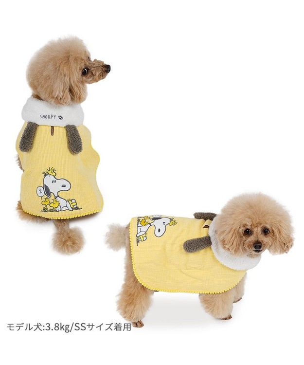 PET PARADISE スヌーピー ウッドストック お手軽 ポンチョ 小型犬 イエロー