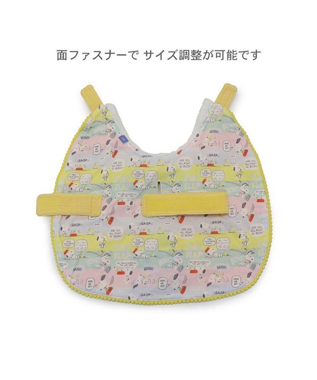PET PARADISE スヌーピー ウッドストック お手軽 ポンチョ 小型犬 イエロー