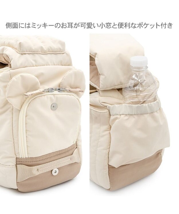 PET PARADISE ディズニー ミッキーマウス 刺繍 スリング キャリーバッグ Ｍ アイボリー