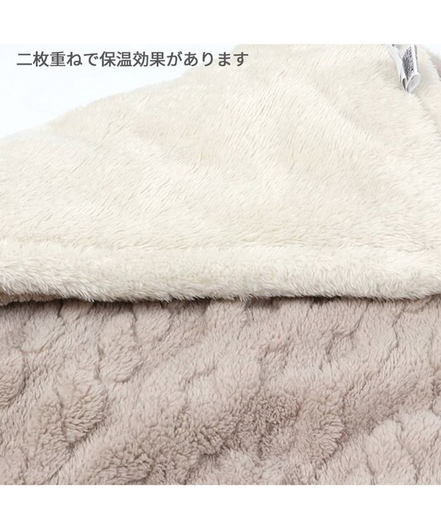 PET PARADISE ペットパラダイス 遠赤外線 ボアマット 《 アラン編み柄 》 (80×60cm) アラン編み柄