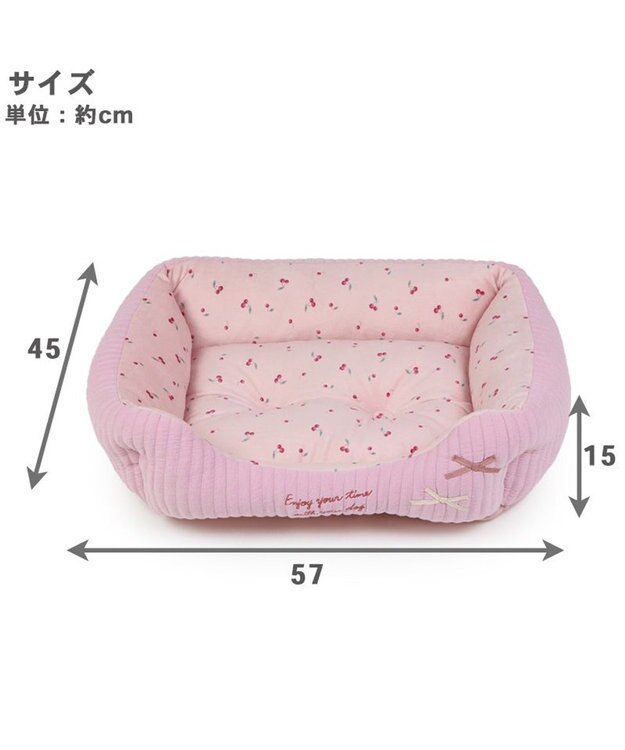 PET PARADISE 犬 ベッド キルト カドラーベッド (57×45cm) 《グレージュ/ ピンク /ホワイト》 ピンク