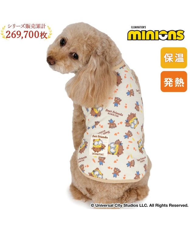 PET PARADISE ミニオン ペティヒート タンクトップ 《ティム》 超小型犬 小型犬 ベージュ