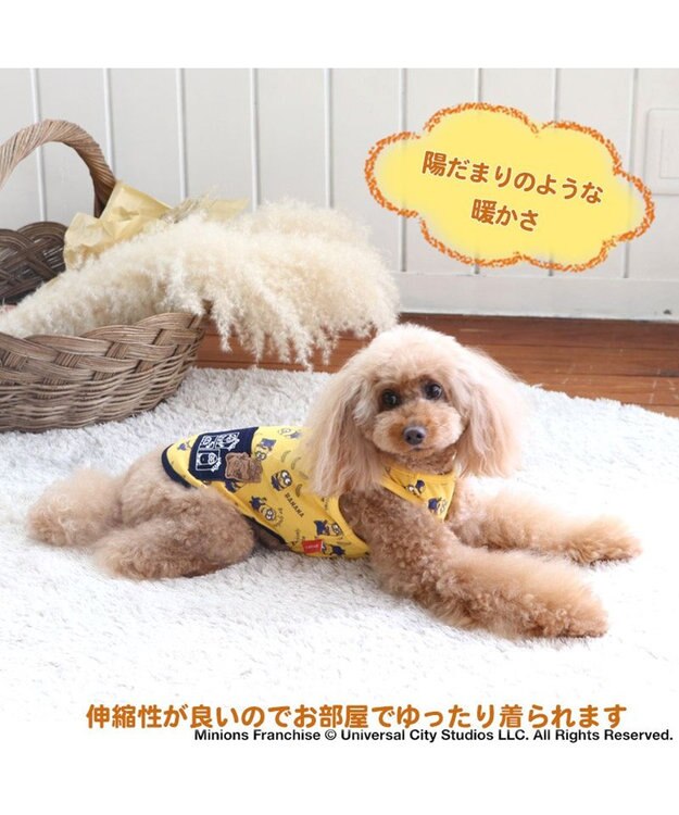 PET PARADISE ミニオン ペティヒート タンクトップ  《バナナ柄》小型犬 黄