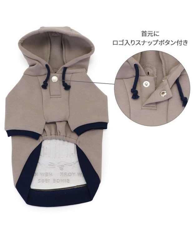 PET PARADISE J.PRESS エンボス パーカー 《 グレー 》 小型犬 グレー