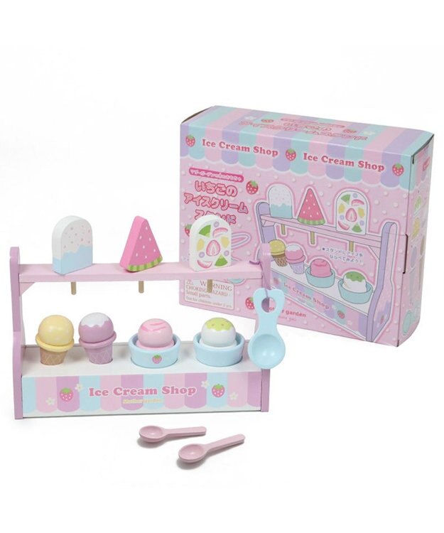 アイスクリームキャラクター インテリア装飾セット Kid'sConcept Ice cream with rack（アイスクリームラック
