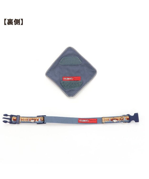 PET PARADISE スヌーピー  首輪 ビーグルスカウト柄 反射付き【Ｓ】小型犬 グレー