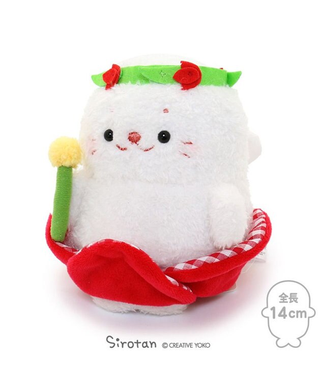 Mother garden しろたん お座り ちびマスコット 《お花の妖精 チューリップたん》 14cm -