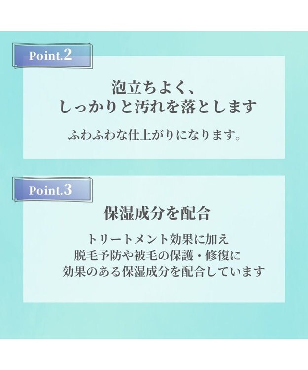 PET PARADISE ふわふわ リンスインシャンプー 230ｍＬ -