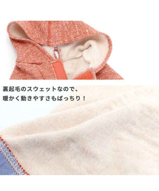 PET PARADISE 犬 服 秋冬 パーカー 【小型犬】 はらぺこ オレンジ