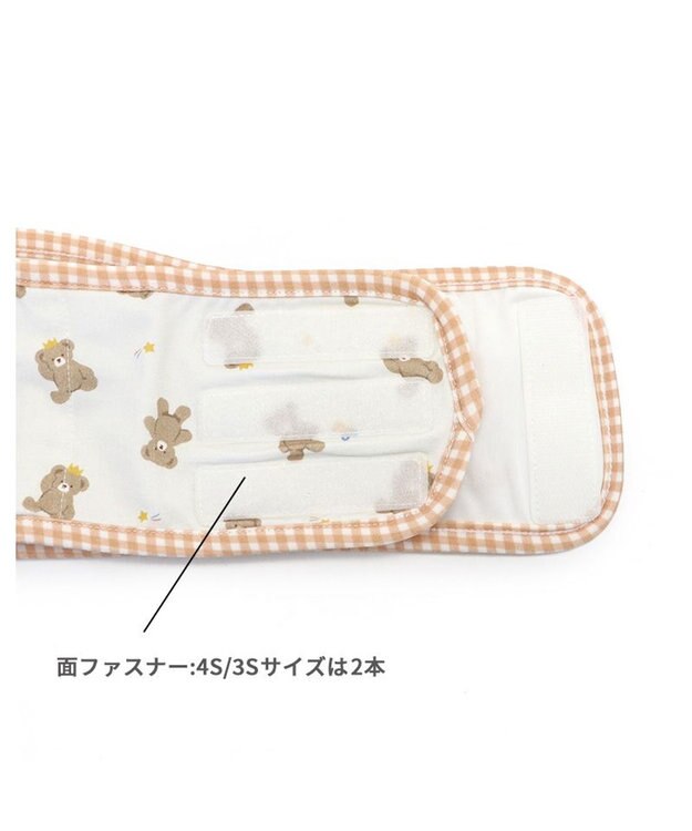 PET PARADISE ペットパラダイス 王冠くまちゃん マナーベルト  小型犬 ホワイト