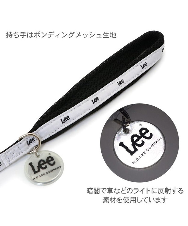 PET PARADISE Lee ロゴチャーム付き リード 4S~3S 小型犬 ホワイト×ブラック