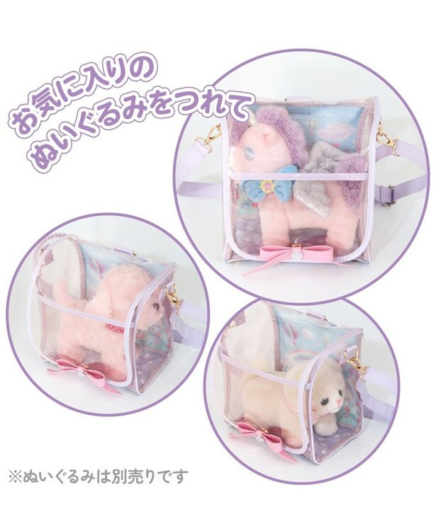 マザーガーデン とことこおさんぽシリーズわんちゃん ねこちゃん